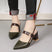 Two-Tone Block Heel Sandals with Buckle Strap Azzoria