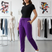 Avenor – Pantaloni de jogging confortabili din amestec de bumbac