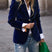 Vanessa - Elegant Fluwelen Knopen Blazer - Image 5