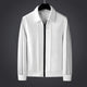 Crispar – Veste de sport pour homme à la mode