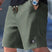 Jared - Elegant Summer Trousers