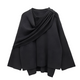 Shellen – Elegant Women’s Knit Coat
