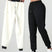 Women's Fleece Lined Cuffed Joggers