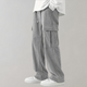 Orvexis - Mens Relaxed Fit Cargo Trousers