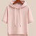 Aveliss - Short Sleeve Hoodie