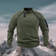 Averon – Men’s Wind Resistant Outdoor Pullover