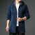 Fleece-Lined Street Hoodie for Men Azzoria