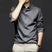 Valerio - Chemise d'affaires formelle en soie