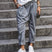 Zavira - Dame Slim Fit Bukser