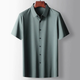 Bowen - Men Relaxed Silk Shirt Casual Smart Style