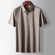 Bowen - Men Relaxed Silk Shirt Casual Smart Style