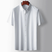 Bowen - Chemise décontractée en soie pour homme, style casual chic