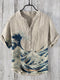 Caelior - Japanese Linen Blend Shirt