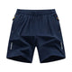 Laurenzo – Men’s Sport Shorts