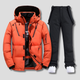 Connor – Men’s Weather-Resistant Ski Suit