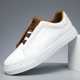 Darian - Mens Premium White Leather Trainers