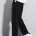Men's Relaxed Straight Leg Pants - Image 6