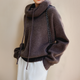 Heidrix – Women’s Casual Knit Hoodie Sweater