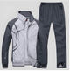 Caelum – Men’s Two-Piece Training Set