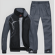 Caelum – Men’s Two-Piece Training Set