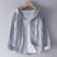 Novaire - Linen Hoodie