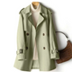 Arlisse - Womens Casual Elegant Trenchcoat