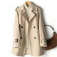 Arlisse - Womens Casual Elegant Trenchcoat