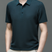 Sevren – Polo texturé à manches courtes pour homme