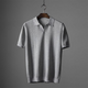 Simaro – Polo classique texturé à manches courtes