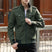 Henar – Ανδρικό Casual Μπουφάν Bomber με Φερμουάρ