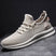 Caldria – Women’s Low Profile Lace Up Sneakers