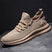 Caldria – Women’s Low Profile Lace Up Sneakers