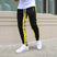 Zaviero - Pantalon de jogging homme à rayures contrastées