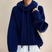 Heidrix – Maglione con cappuccio lavorato a maglia casual da donna