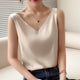 Women Silky Satin Tank Top Camisole Sleeveless - Image 3