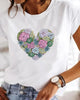 Averell - Womens Short Sleeve Summer T Shirt